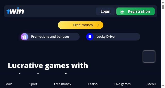 Screenshot of 1-winner.ng