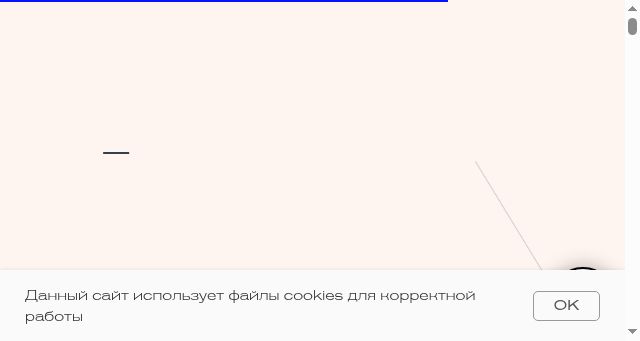 Screenshot of 108.market