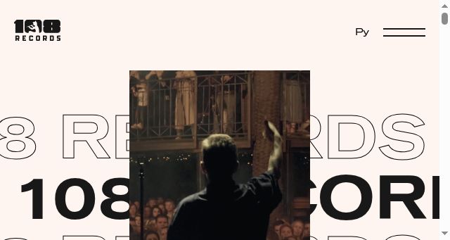 Screenshot of 108records.com