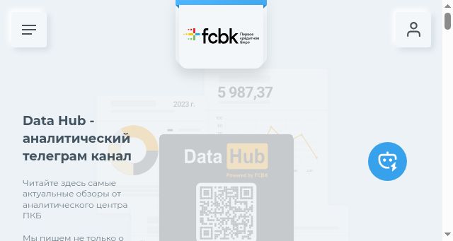 Screenshot of 1cb.kz