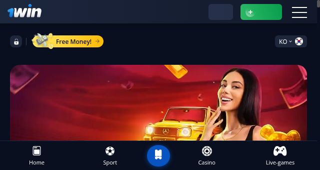 Screenshot of 1win-s.kr