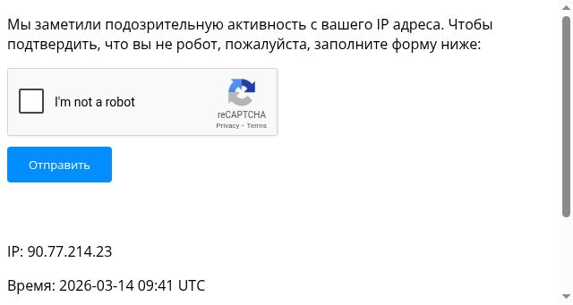 Screenshot of 2gis.kg