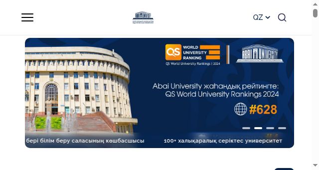 Screenshot of abai.university