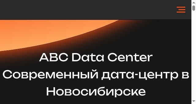 Screenshot of abc-dc.ru