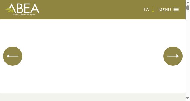 Screenshot of abea.gr