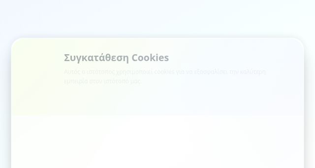 Screenshot of acronweb.gr