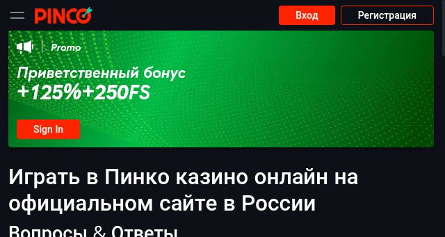 Screenshot of admvpol.ru