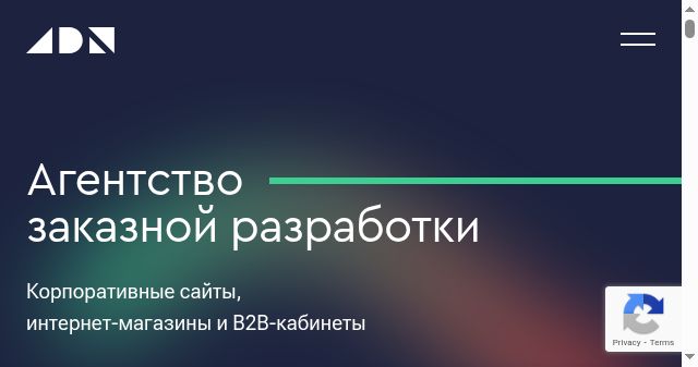 Screenshot of adn.agency