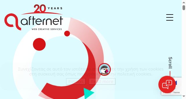 Screenshot of afternet.gr