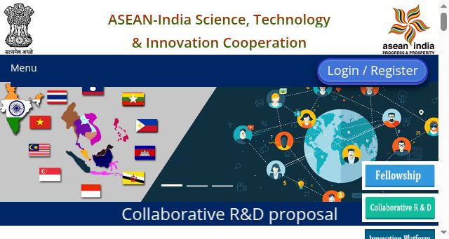 Screenshot of aistic.gov.in