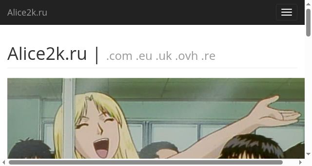 Screenshot of alice2k.eu