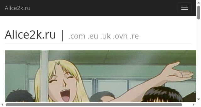 Screenshot of alice2k.uk