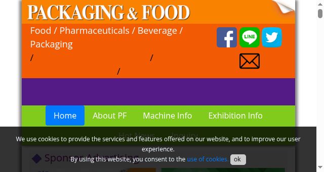 Screenshot of alta.com.tw