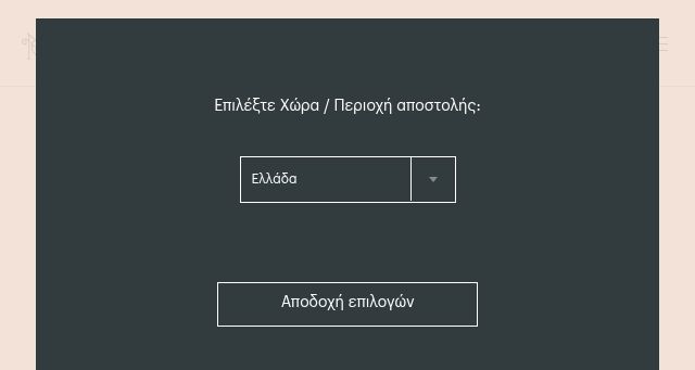 Screenshot of amagiccabinet.com