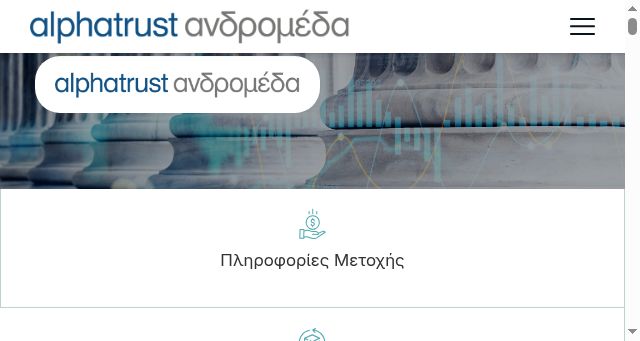 Screenshot of andromeda.eu