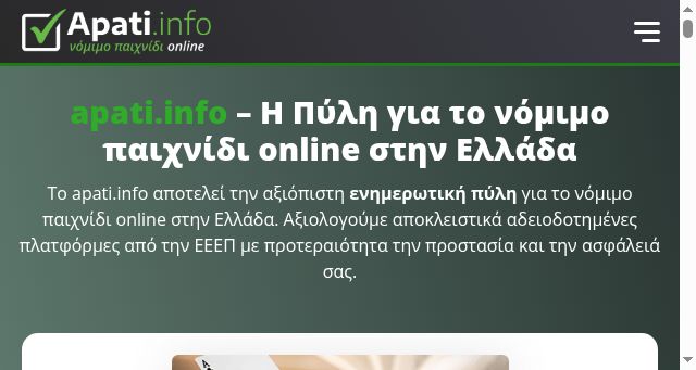 Screenshot of apati.info