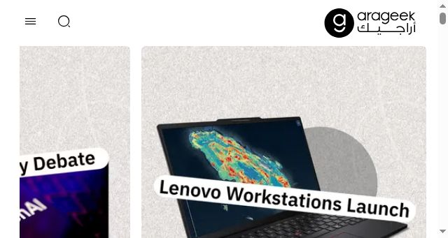 Screenshot of arageek.com