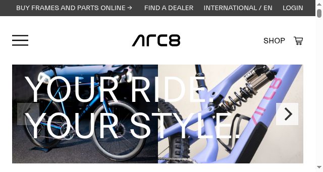 Screenshot of arc8bicycles.com