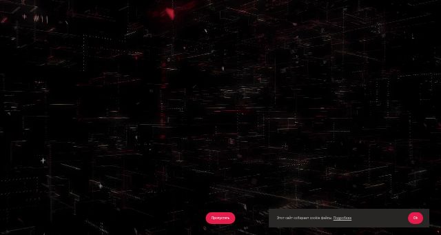 Screenshot of art3d.ru