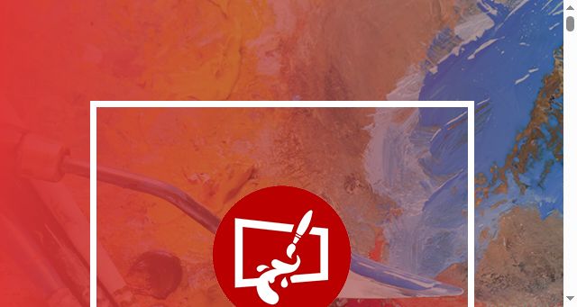 Screenshot of artmie.com