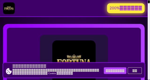 Screenshot of aryasamajonline.org