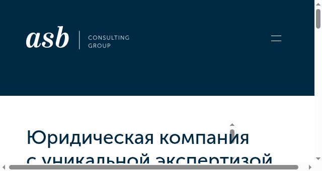 Screenshot of asbconsulting.ru