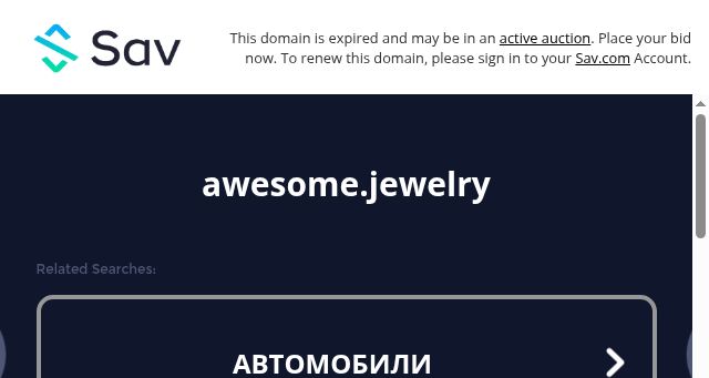 Screenshot of awesome.jewelry