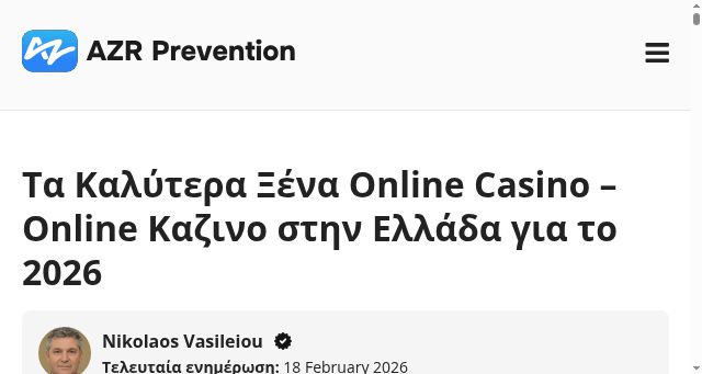 Screenshot of azrapeprevention.org