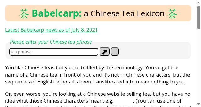 Screenshot of babelcarp.org