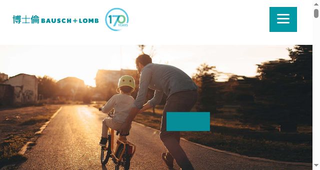 Screenshot of bausch.com.tw