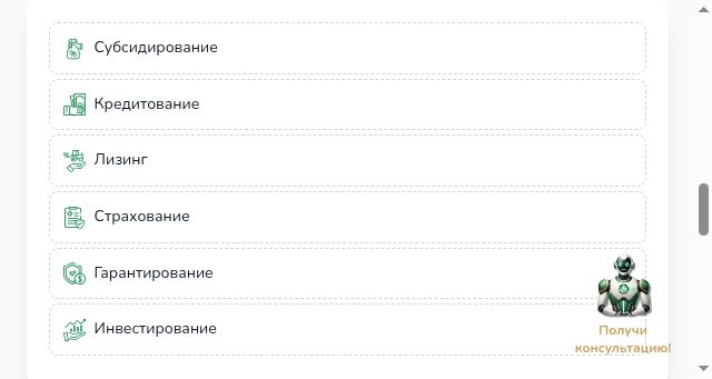 Screenshot of bgov.kz