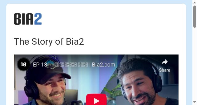 Screenshot of bia2.com