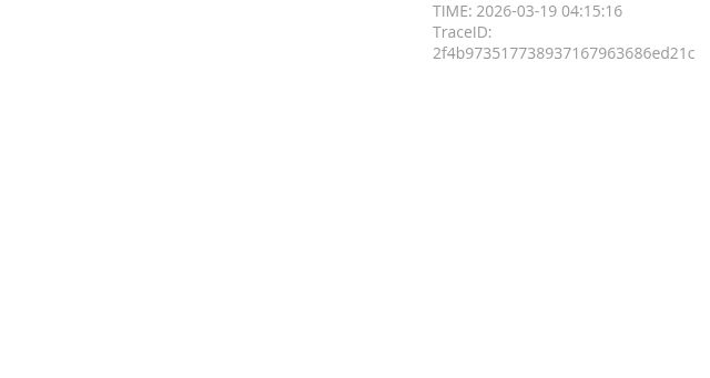 Screenshot of biocuckoo.cn