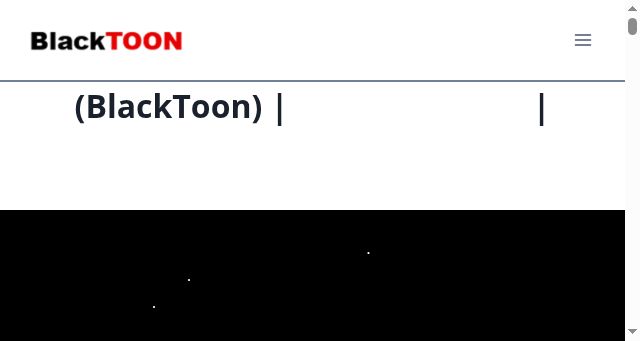 Screenshot of blacktoon1.net