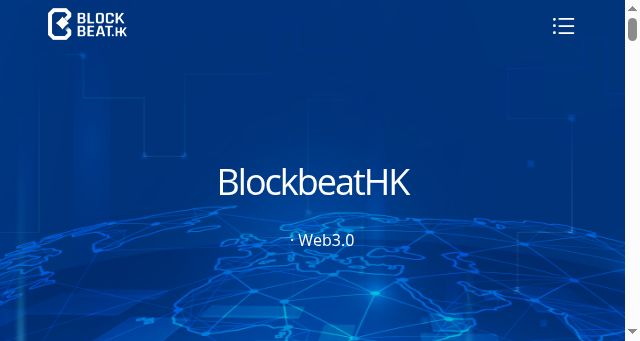 Screenshot of blockbeat.hk