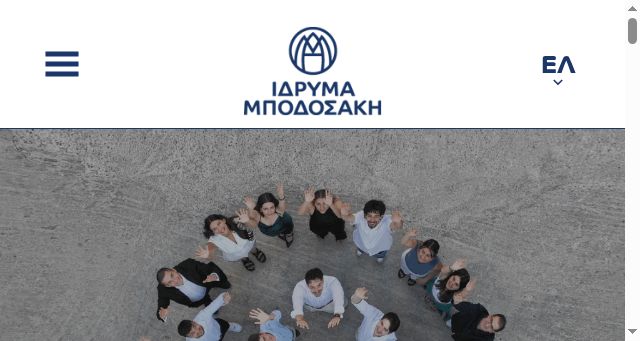 Screenshot of bodossaki.gr