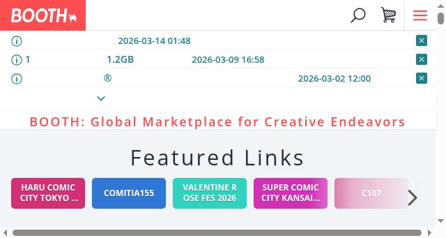 Screenshot of booth.pm