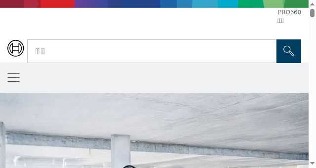 Screenshot of bosch-pt.co.kr