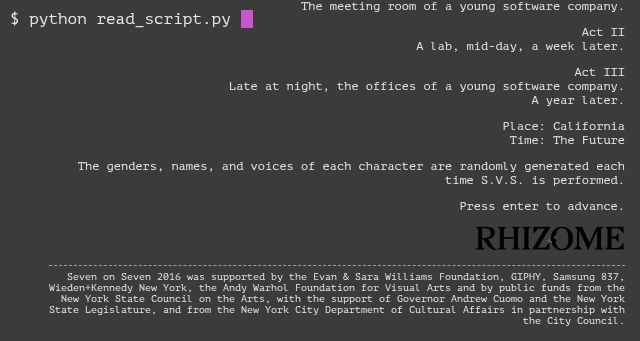 Screenshot of bot.theater