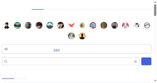 Screenshot of boyouquan.com