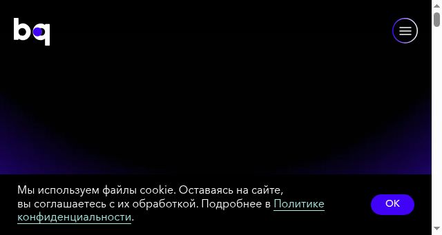 Screenshot of bq.digital