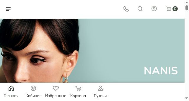 Screenshot of britzo.ru