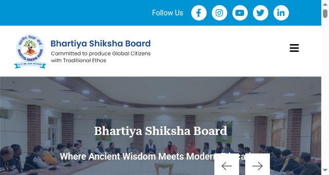 Screenshot of bsb.org.in