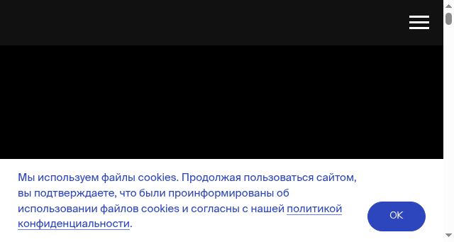 Screenshot of btsdigital.kz