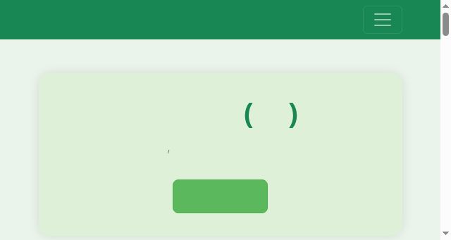 Screenshot of busandalinfo.com