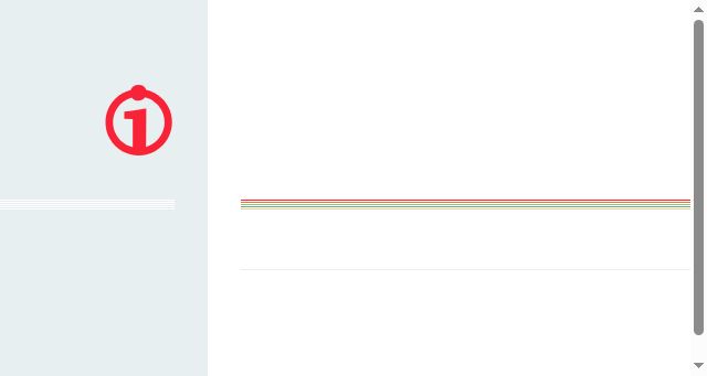 Screenshot of cameron.io