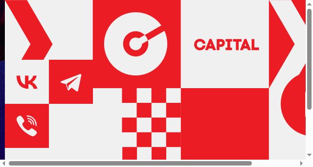 Screenshot of capitalfm.moscow