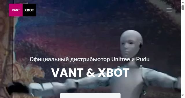 Screenshot of catc.ai