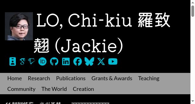 Screenshot of chikiu-jackie-lo.org