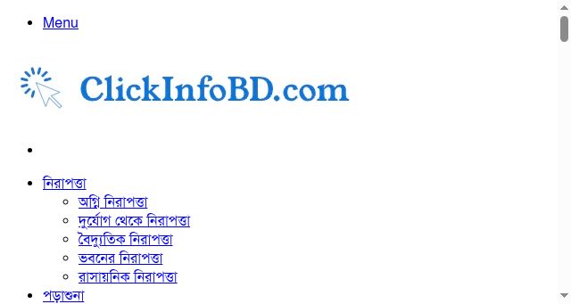 Screenshot of clickinfobd.com